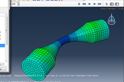 آموزش تحلیل فرکانس طبیعی و مدهای ارتعاشی در نرم افزار اباکوس